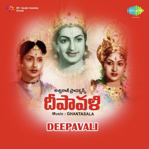 download Madhavapeddi Satyam  Deva Jaathiki mp3 Single Tracks song 