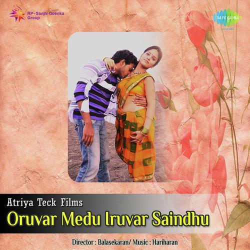 download Naresh Iyer  Devadai Pol Ponnuda mp3 Single Tracks song 