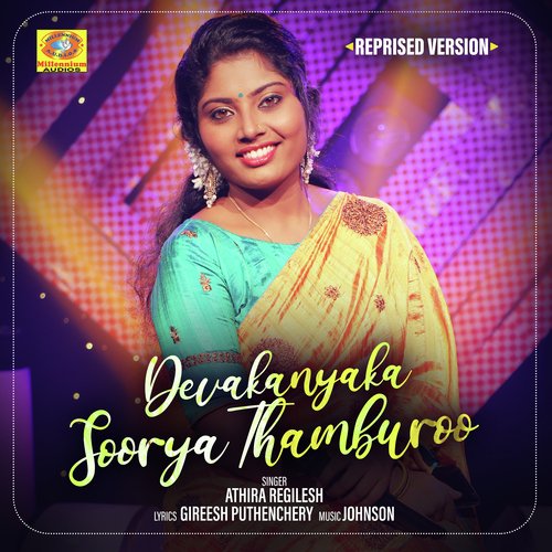 download   Devakanyaka Soory Thamburoo mp3 Single Tracks song 