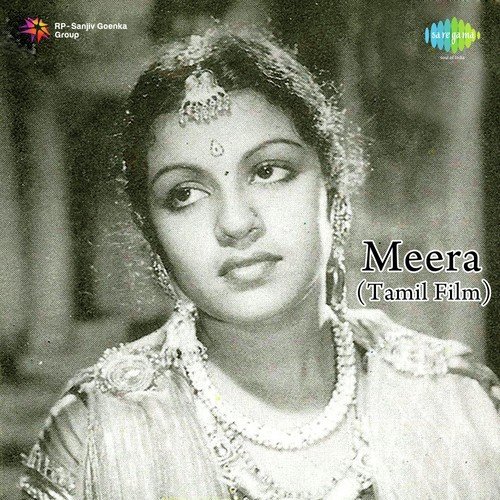 download M.S. Subbulakshmi  Devika Tamizh Naattinele mp3 Single Tracks song 