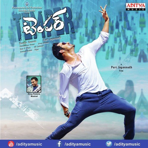 download Anup Rubens, Puri Jagannath  Devudaa mp3 Single Tracks song 