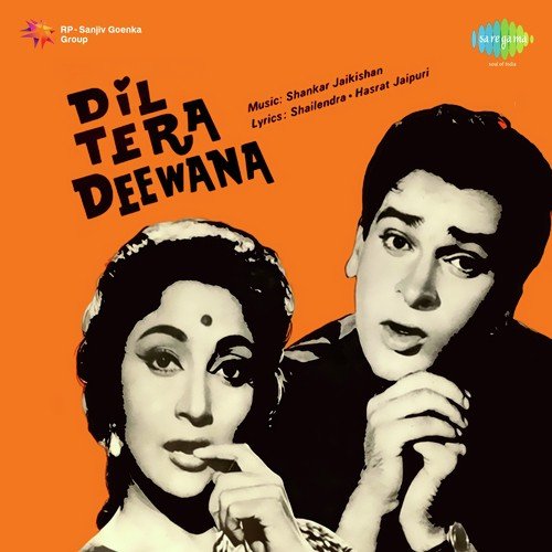 download Mohammed Rafi  Dhadakne Lagta Hai Mera Dil mp3 Single Tracks song 