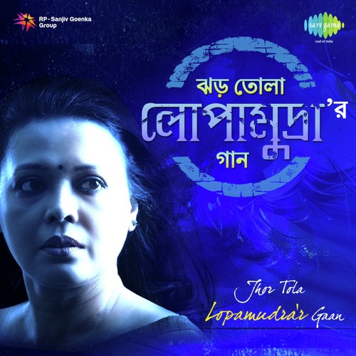 download Lopamudra Mitra  Dhadhina Natina mp3 Single Tracks song 