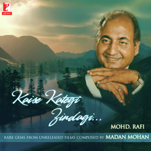 download Asha Bhosle, Mohammed Rafi, Balbir Aayapuri, Brij Bhushan Kabra  Dhadkan Hai Tu Har Dil Ki mp3 Single Tracks song 