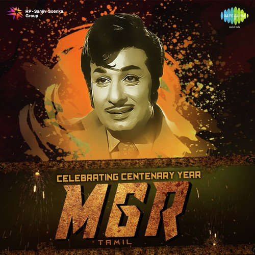 download T.M. Soundararajan  Dhairyamaka Chol mp3 Single Tracks song 