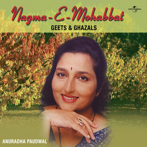 download Anuradha Paudwal  Dhal Gaya Din mp3 Single Tracks song 