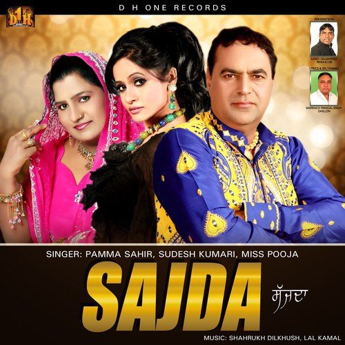 download Pamma Sahir, Miss Pooja  Dhamak mp3 Single Tracks song 