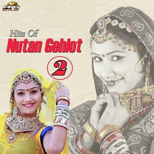 download Nutan Gehlot  Dhamak Dhamak Dhol Baje mp3 Single Tracks song 