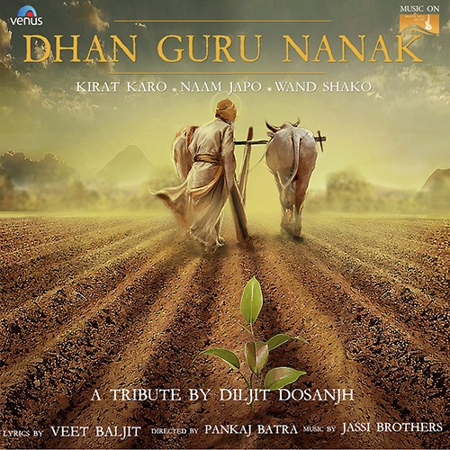 download Diljit Dosanjh  Dhan Guru Nanak mp3 Single Tracks song 