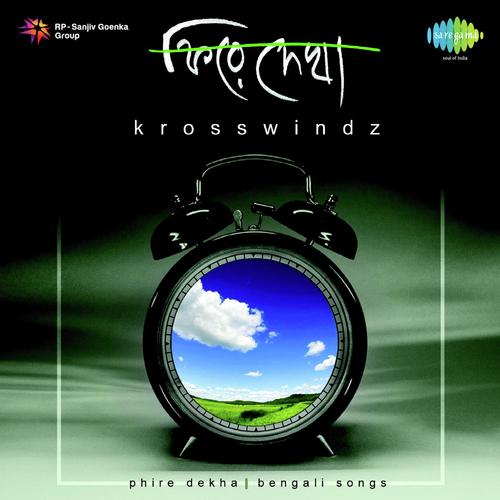 download Krosswindz  Dhana Dhanye Pushpe Bhara mp3 Single Tracks song 