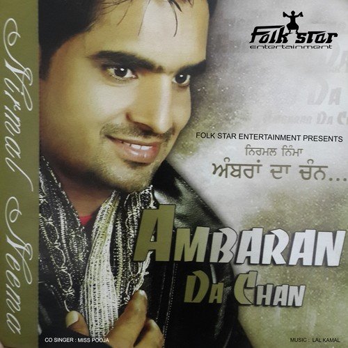 download Nirmal Nimma  Dhanga mp3 Single Tracks song 