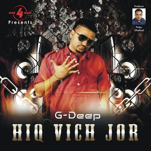 download G-Deep  Dhani Yaaran Di mp3 Single Tracks song 