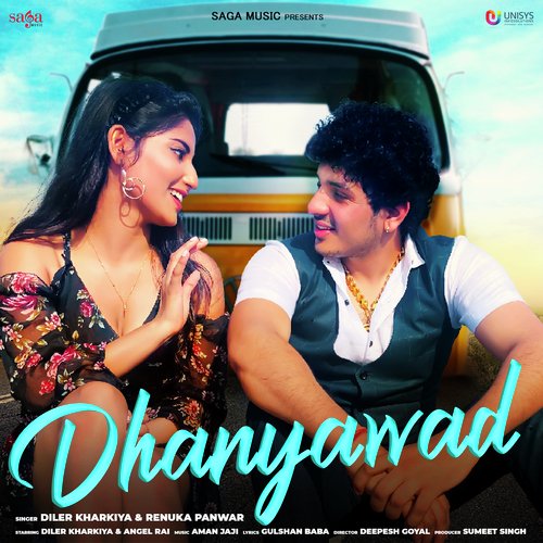 download Diler Kharkiya, Renuka Panwar  Dhanyawad mp3 Single Tracks song 