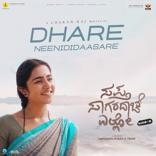 download   Dhare Neenididaasare mp3 Single Tracks song 