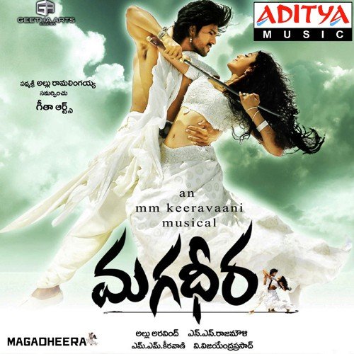 download M. M. Keeravani, Nikita Nigam  Dheera Dheera mp3 Single Tracks song 