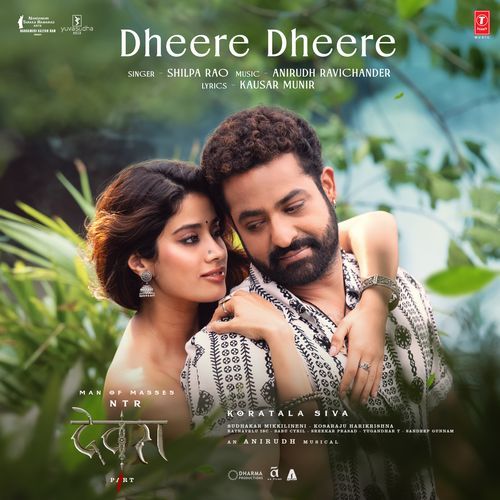 download Anirudh Ravichander, Shilpa Rao, Kausar Munir  Dheere Dheere mp3 Single Tracks song 