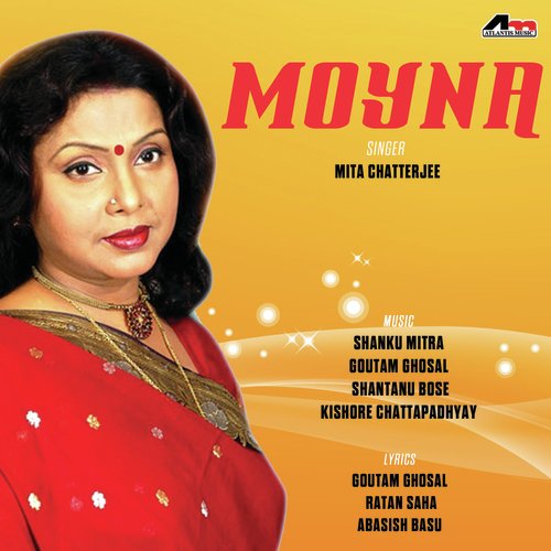 download Mita Chatterjee  Dhinaktinak Dhintana mp3 Single Tracks song 