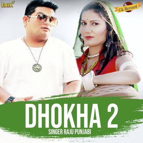 download   Dhokha 2 mp3 Single Tracks song 