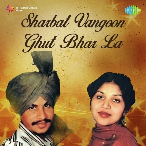 download Amar Singh Chamkila, Amarjot  Dhokha Nahin Kamaida mp3 Single Tracks song 