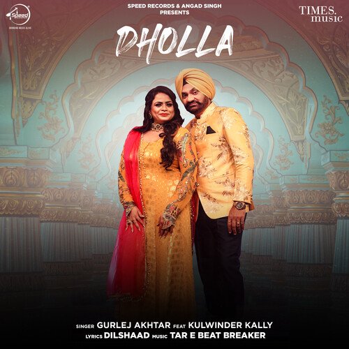 download Gurlej Akhtar, Kulwinder Kally  Dholla mp3 Single Tracks song 