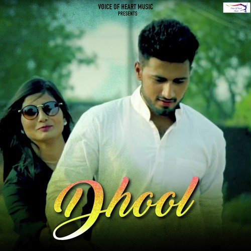 download Ajesh Kumar, Parveen Kumar  Dhool mp3 Single Tracks song 