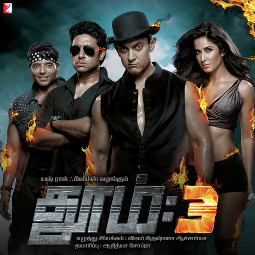 download   Dhoom : 3 Overture mp3 Single Tracks song 