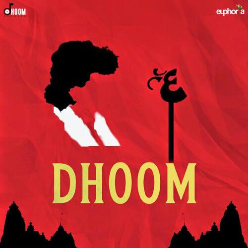 download   Dhoom Pichuck mp3 Single Tracks song 