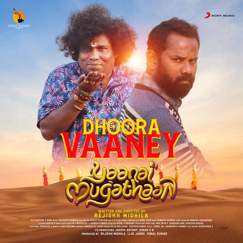 download Bharath Sankar, Sathyaprakash D, Bharath Sankar & Sathyaprakash  Dhoora Vaaney mp3 Single Tracks song 