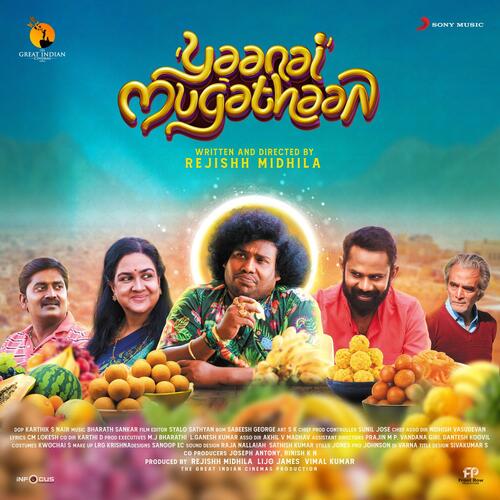 download Bharath Sankar, Sathyaprakash, Bharath Sankar & Sathyaprakash  Dhoora Vaaney mp3 Single Tracks song 