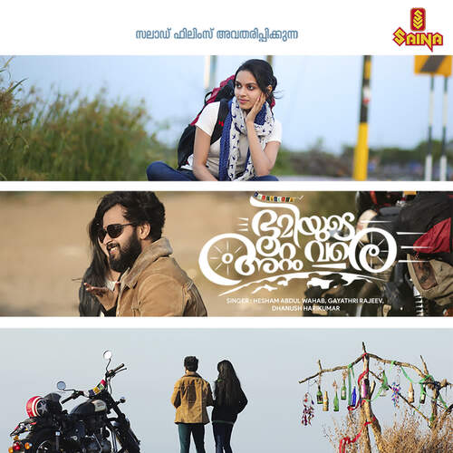 download Dhanush Harikumar, Hesham Abdul Wahab, Gayathri Rajeev  Dhoore Dhoore mp3 Single Tracks song 