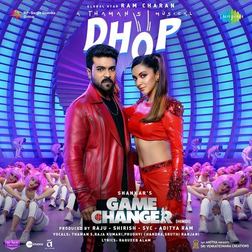 download   Dhop mp3 Single Tracks song 