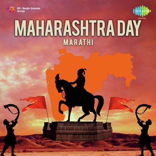 download Jaywant Kulkarni, Sharad Jambhekar  Dhwaj Vijayacha Unch Dhara Re mp3 Single Tracks song 