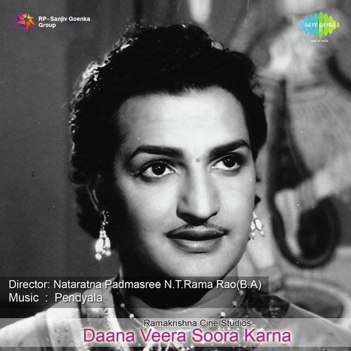 download N. T. Rama Rao  Dialogues And Songs mp3 Single Tracks song 