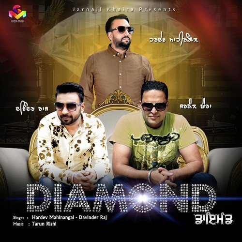 download Hardev Mahinangal, Davinder Raj  Diamond mp3 Single Tracks song 