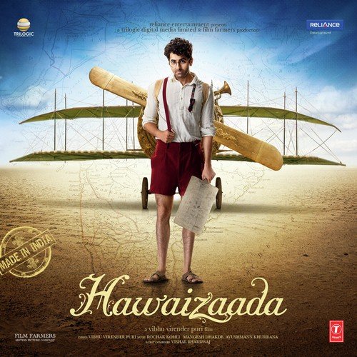 download Ayushmann Khurrana  DilENadaan mp3 Single Tracks song 