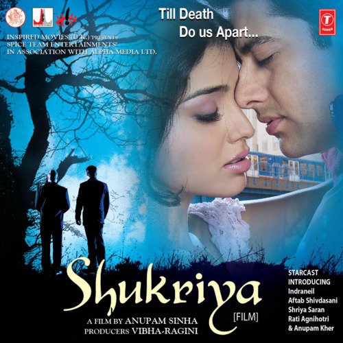 download Vishal & Shekhar, Kumar Sanu  Dil Ai Dil mp3 Single Tracks song 