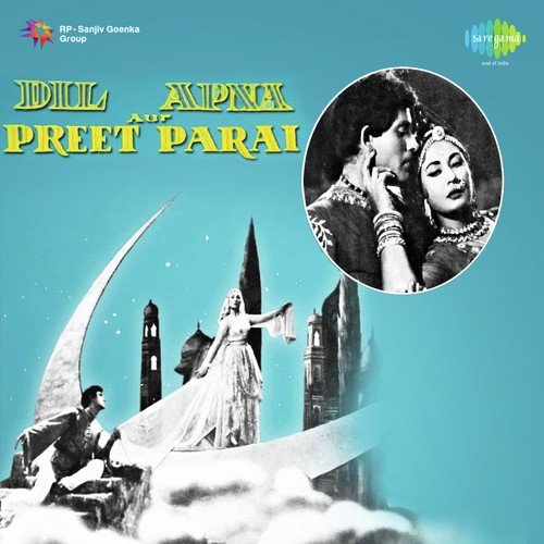 download Lata Mangeshkar  Dil Apna Aur Preet Parai mp3 Single Tracks song 