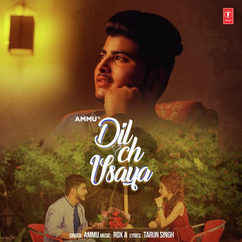 download Ammu  Dil Ch Vsaya mp3 Single Tracks song 