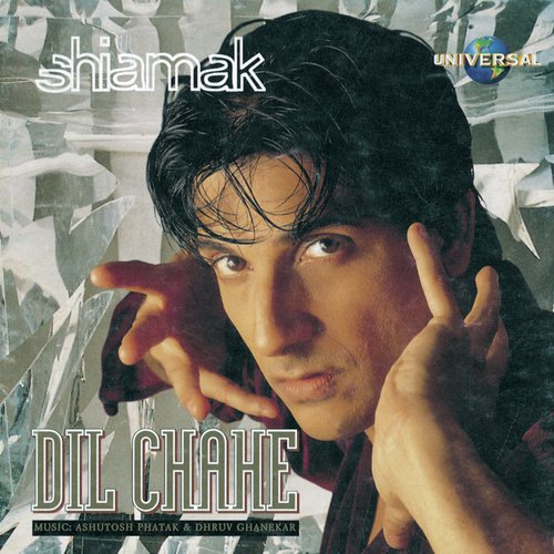 download Shiamak Davar  Dil Chahe mp3 Single Tracks song 