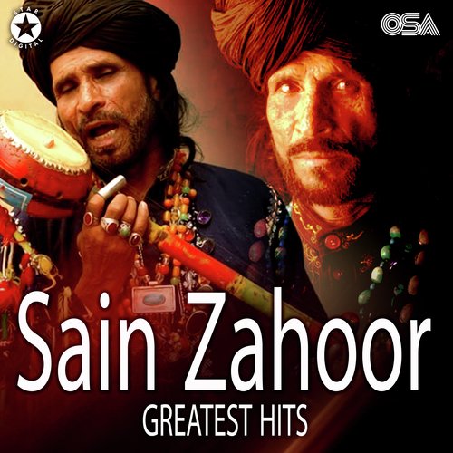 download Saieen Zahoor  Dil De Kabe De Vich mp3 Single Tracks song 