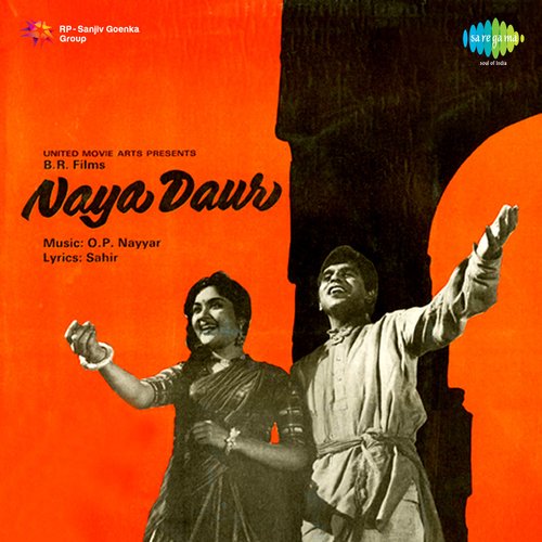 download Asha Bhosle, Mohammed Rafi  Dil Deke Daga Denge mp3 Single Tracks song 