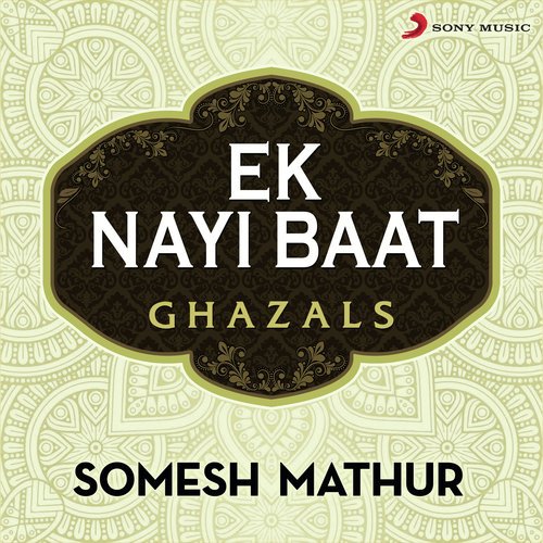 download Somesh Mathur  Dil Diya Hain Aapne mp3 Single Tracks song 