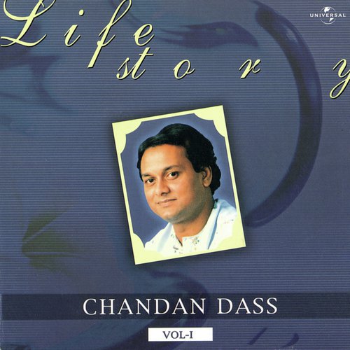 download Chandan Dass  Dil Hi Dil Mein Khatm Hokar mp3 Single Tracks song 