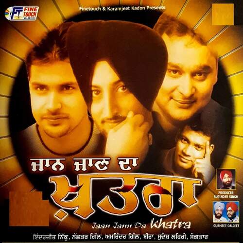 download Nachhattar Gill  Dil Hola Ho Jaaye mp3 Single Tracks song 