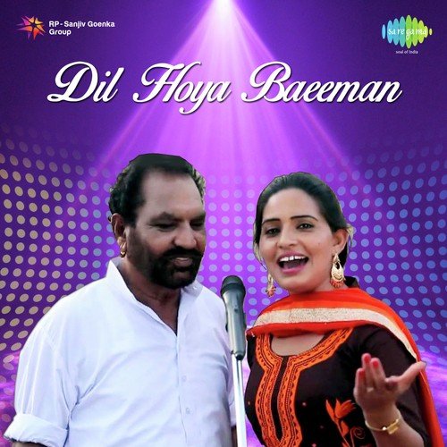 download Kuldeep Paras  Dil Hoya Baeeman mp3 Single Tracks song 