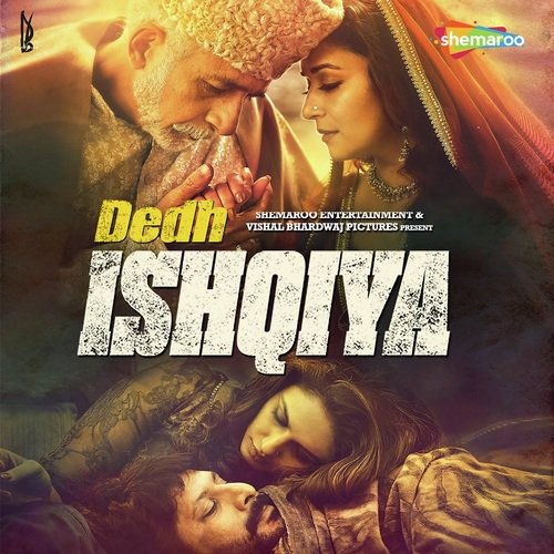 download Rahat Fateh Ali Khan  Dil Ka Mizaaj Ishqiya mp3 Single Tracks song 