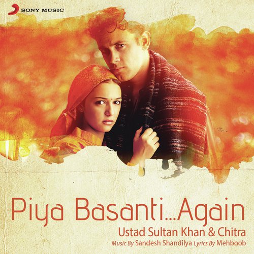 download Ustad Sultan Khan, K. S. Chithra  Dil Ka Tu mp3 Single Tracks song 