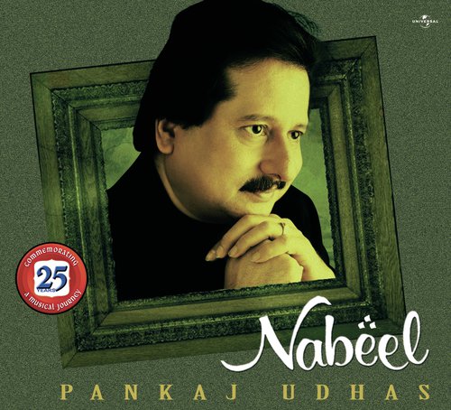 download Pankaj Udhas  Dil Kaise Tod Dete Hain mp3 Single Tracks song 