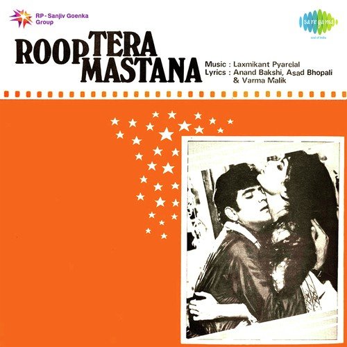 download Lata Mangeshkar, Kishore Kumar  Dil Ki Baaten Dil Hi Jane mp3 Single Tracks song 