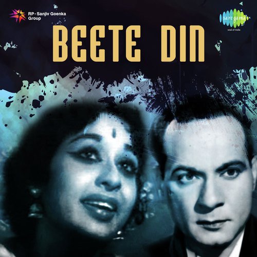 download Sheela  Dil Ko Piroke Baithe Hain mp3 Single Tracks song 